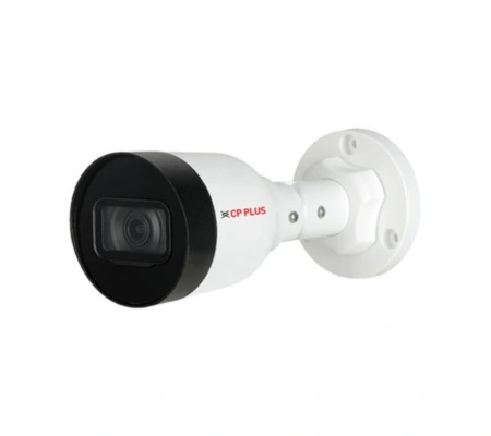 CP Plus IP Camera Dealers in Chennai